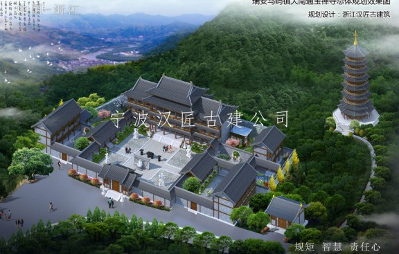 小寺庙设计图_小型寺院规划方案_农村小寺庙布局效果图