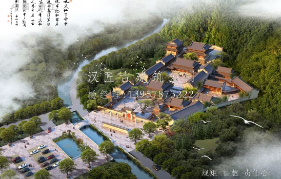 资教寺古建筑设计与工程施工