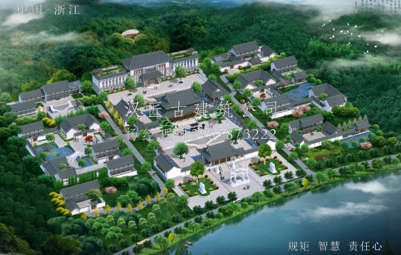 余姚东明寺建筑规划方案设计