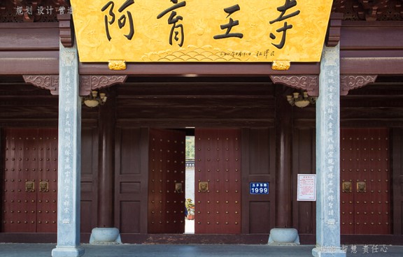 无锡寺庙设计施工装修一站式，注重设计施工装修全过程咨询服务