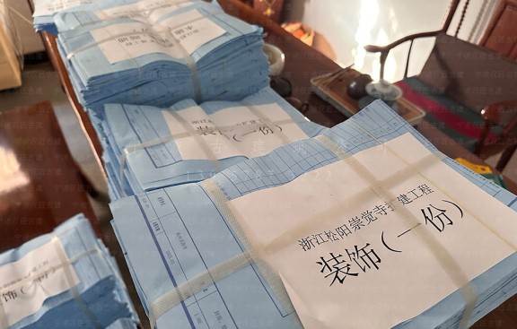 寺庙设计效果图及平面图，道观设计图纸参考案例