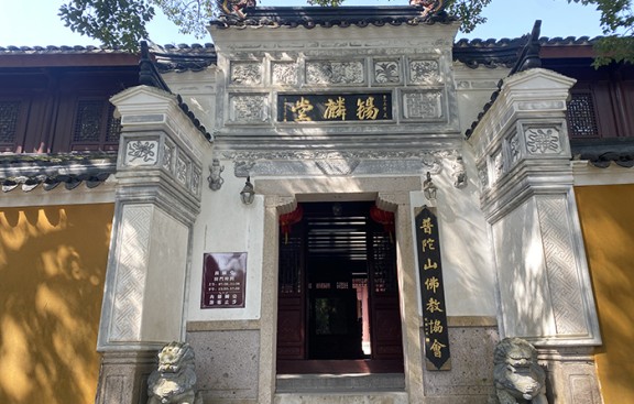 古建筑设计在佛教寺庙中的可持续发展策略