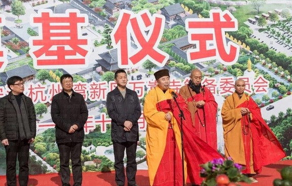 制作道观施工图，并出具道教建筑设计鸟瞰图预算