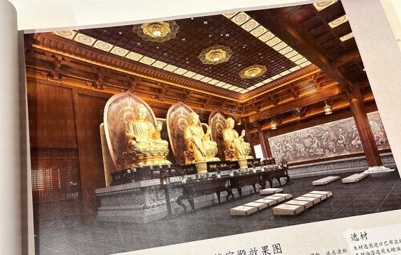 余姚古建设计机构，承接余姚仿古寺院建筑规划布局与施工图设计