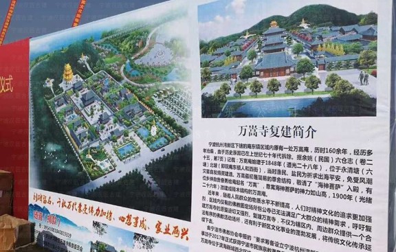 以专业能力，打造天津寺庙设计施工全新高度