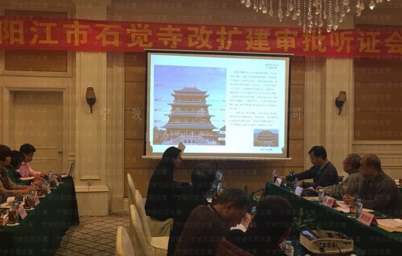 浙江道教建筑鸟瞰效果图，嘉兴设计与施工企业专业呈现