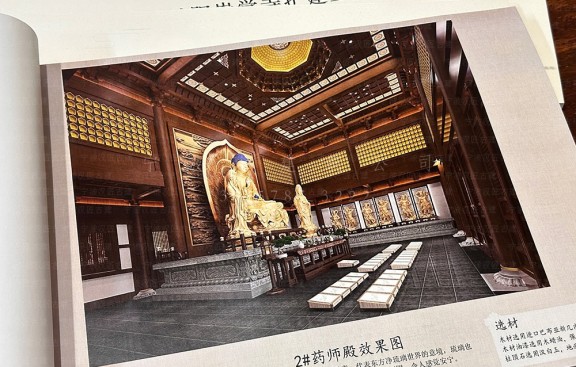 济南古建专业设计院，承接济南仿古寺庙鸟瞰图设计与施工图绘制