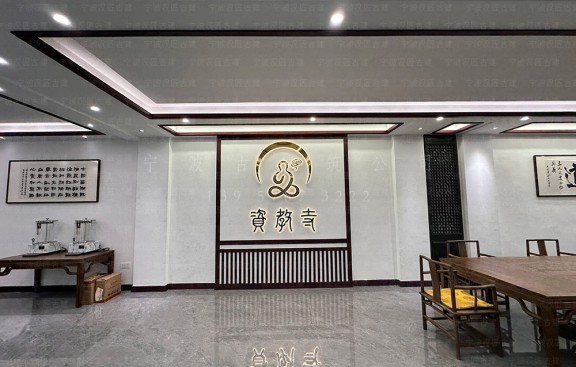 道观的布局设计与施工