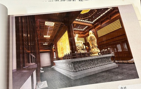 提供宫观鸟瞰图及道观平面图，总包施工及预算控制