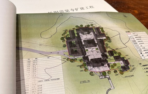 苏州古建专家设计团队，承接苏州寺庙园林效果图施工图与鸟瞰图