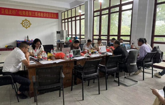 岭南镬耳屋镬耳形态的空气流动特性与气候适应性验证