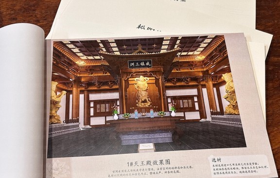 延安寺庙建筑设计，以专业视角，规划延安寺庙布局方案设计施工崭新篇