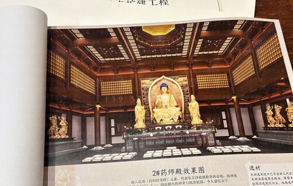 中山靠谱寺庙施工队 20年古建经验，口碑见证