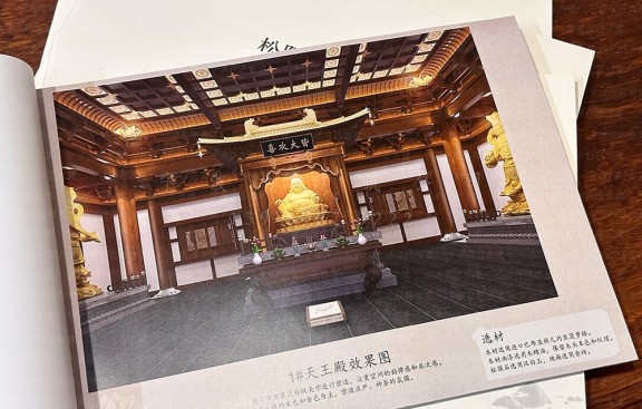 道观的鸟瞰图与平面图，道教建筑设计一站式施工