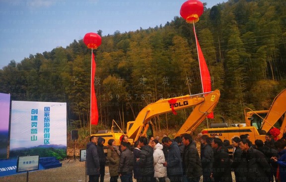 提供道观迁建装修方案，附带鸟瞰图平面，迁建道教建筑群落