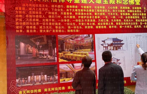 安徽仿古寺院建筑工程图纸设计