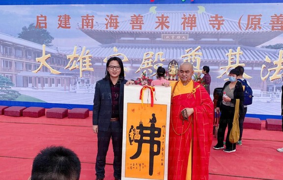 从道观装修装饰到平面图，古建筑公司总包设计效果图并预算