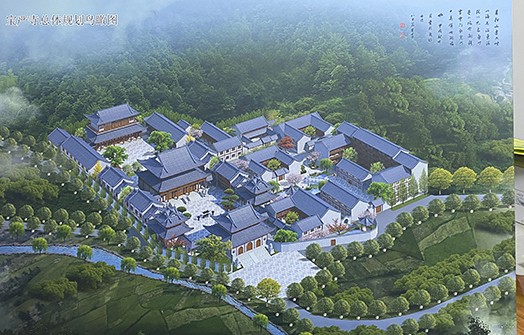 舟山绿色寺院改建路径探索：生态现代化协同