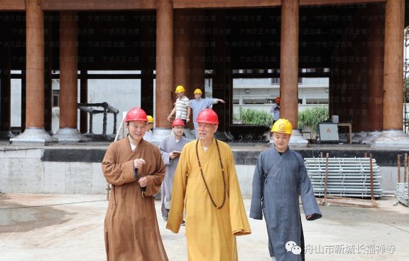 古建筑垂带石，踏跺两侧的斜长石条构造说明