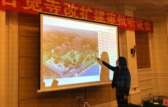 泰顺古建设计师，承接泰顺寺庙园林效果图设计与施工图