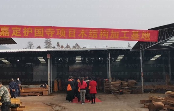 寺院整体规划设计效果图，道观图纸参考案例