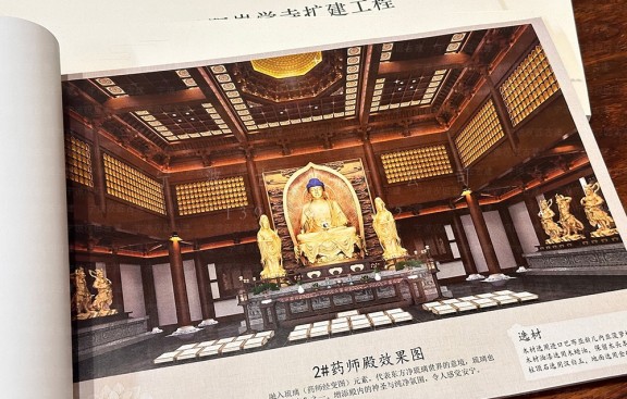 寺院藏经楼装修，书香气息与禅意氛围的巧妙结合设计