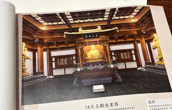 道观的平面图与效果图，道教建筑设计总包施工