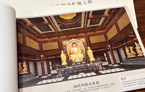 湖南道观装修装饰工程，宁乡设计与施工团队品质施工