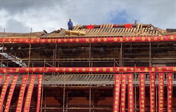 陕西道观整体布局施工图纸，汉中设计与施工团队精准绘制